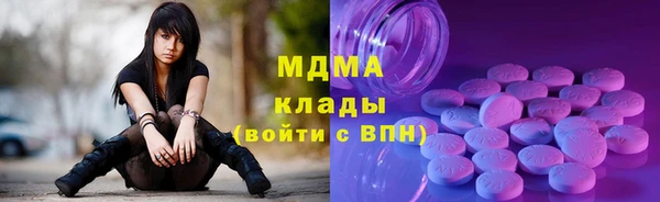 mix Балахна