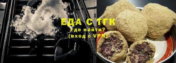 mix Балахна